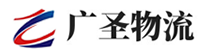 深圳到汉寿县物流公司